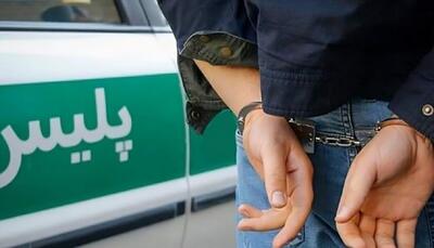 لحظه دستگیری قاتل ۴ نفر در خیابان منوچهری شیراز (فیلم)