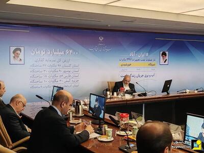 آغاز عملیات اجرایی ساخت ۲۹۷ مگاوات نیروگاه خورشیدی در پنج استان با حضور وزیر نیرو