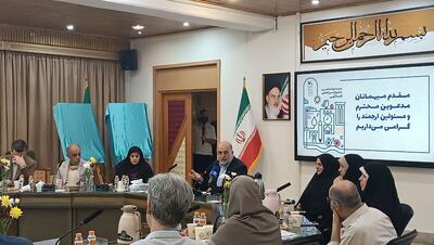 فلاح: هوش مصنوعی در خدمت گسترش میراث فرهنگی قرار می‌گیرد