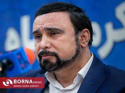 کیف پول شهروندی در کرمانشاه راه اندازی می‌شود