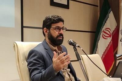 ‎برگزاری همایش بین‌المللی «مدیریت پایدار جنگل‌های زاگرس» در تیرماه