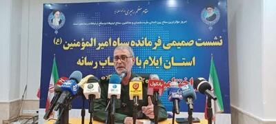 ‍ رسانه‌ها سربازان خط مقدم در مقابله با جنگ ترکیبی دشمن هستند