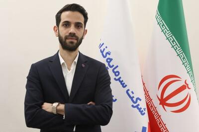 محدودیت دامنه نوسان؛ کاهش ریسک یا کاهش جذابیت بازار؟