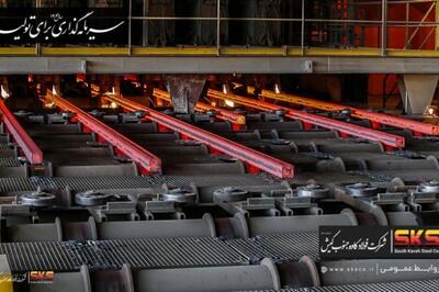 SKS جایگاه خود را در جمع بزرگان فولاد ایران تثبیت کرد؛ فولاد کاوه جنوب کیش؛ سومین تولیدکننده بزرگ شمش فولادی ایران