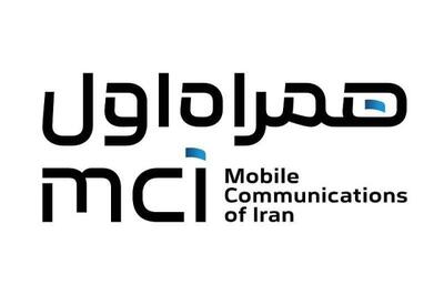 فروش «همراه» از مرز 1250 میلیارد تومان عبور کرد