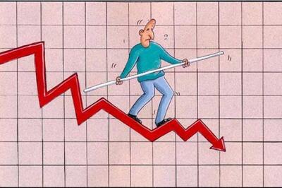 پیش‌بینی وضعیت بورس 5 خرداد 1404