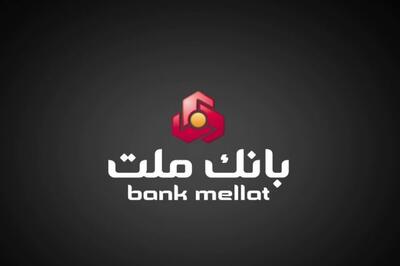 انتظار یک رالی دیگر از «وبملت» ...