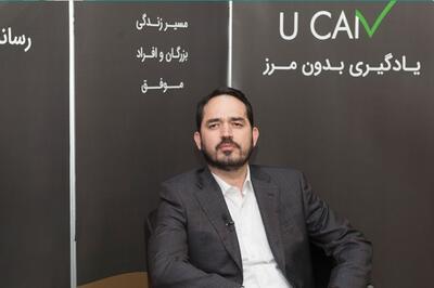 نظر محمودرضا خواجه نصیری درباره ماجرای سایپا، نامه محرمانه و بحران افشاگری در بورس