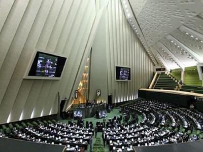 نگاهی به انتخابات هیئت رئیسه مجلس؛ از انشقاق میان نیروهای انقلاب تا ترکیب احتمالی