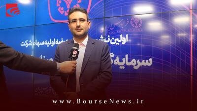 مهمترین اهداف” پتوسعه”تکمیل پروژه‌ها و طرح‌های توسعه‌ای در سال ۱۴۰۴