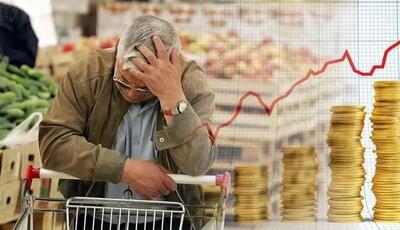 اعلام نرخ تورم اردیبهشت؛ بهداشت و درمان با ۱۲ درصد افزایش رکورد زد