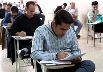 استخدام ۲۷ هزار نفری در این وزارتخانه/ جزئیات آزمون استخدامی