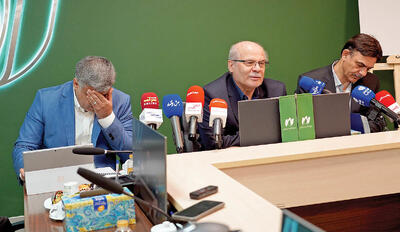 حضور پلتفرم‏‏‌های طلا برای نخستین‏‏‌ بار در الکامپ