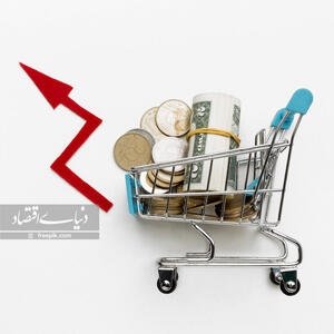 تورم نقطه‌ای اردیبهشت کاهش یافت