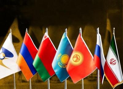 توافق اوراسیا؛نقطه عطفی برای اقتصاد غیرنفتی ایران - اکونیوز