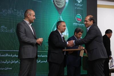 بیمه ایران رتبه نخست بهره وری در سازمان‌های دولتی را کسب کرد | اقتصاد24