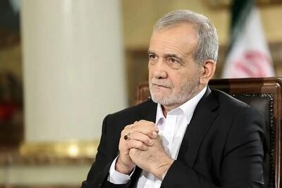 پزشکیان: اگر با نخبگان توافق کنیم به کسی نیاز نداریم | اقتصاد24