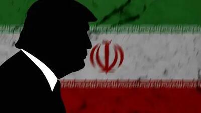 اظهار نظر غیرمنتظره ترامپ درباره ایران + ببینید