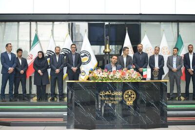 از نصف جهان تا تمام جهان؛ ۱۱ سال حضور قدرتمند و موثر نفت سپاهان در بورس - سایت خبری اقتصاد پویا