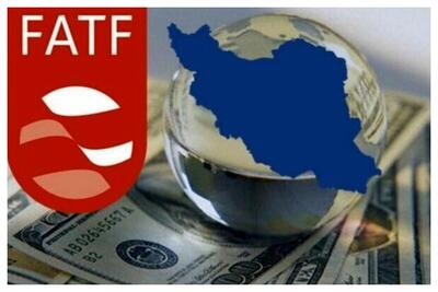 نشست مشترک ایران و روسیه برای تسهیل عادی‌سازی پرونده FATF