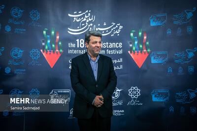 تصاویر: مراسم اختتامیه هجدهمین جشنواره بین‌المللی فیلم مقاومت