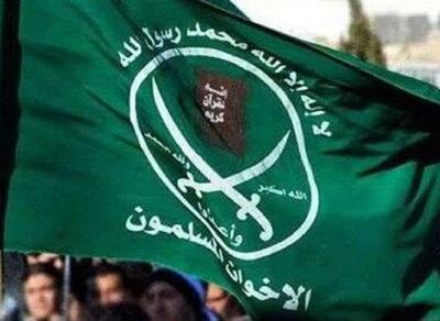 آیا اخوان المسلمین خود را منحل کرده است؟ ماجرای بیانیه انحلال این گروه چیست و چقدر صحت دارد؟