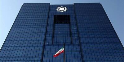 تمدید سقف مجاز نگهداری ارز توسط اشخاص چه معنایی دارد؟