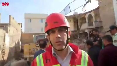 ببینید| گزارش آتش‌نشانی از ریزش آوار در قیام‌دشت