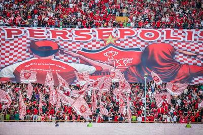 تحریک هواداران پرسپولیس علیه بانگ شهر توسط عوامل باشگاه!