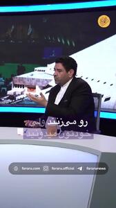 مشکلات را رد نمی‌کنیم، امیدواریم لایحه مورد قبول زنان قرار گیرد