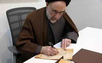 ماجرای نامه سیدمحمد خاتمی به دفتر امام خمینی
