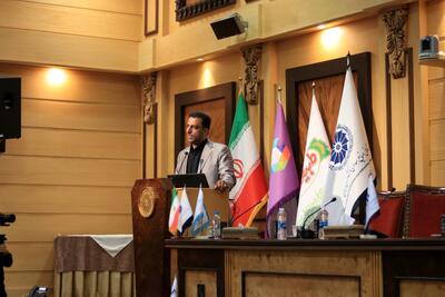 اطلاعیه برگزاری دومین همایش جامع تحلیل بازار کالاهای سوپرمارکتی ایران