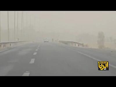 طوفان شن این استان را فراگرفت