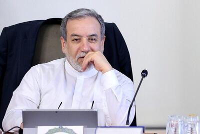 عراقچی: ایران مصمم است همکاری‌های خود را با قاره آفریقا گسترش دهد