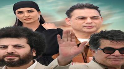 خبر روز | «زن و بچه» در کن؛ نیمی ستایش، نیمی تردید | گلی شی