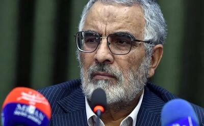 مراسم ۱۴ خرداد با سخنرانی مقام معظم رهبری برگزار می‌شود