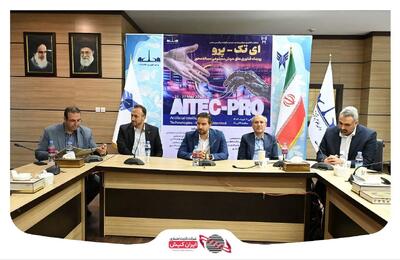آمادگی شرکت ایران‌کیش در جذب نخبگان دانشجویی و طرح جایگزین سربازی