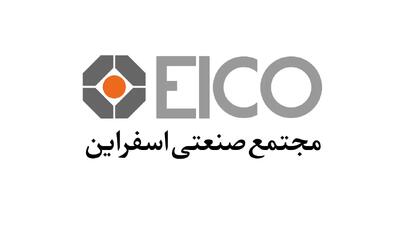 امید آفرینی در صنعت، رسالتی که روابط عمومی ها به دوش می کشند