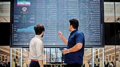 پیش‌ بینی بورس فردا سه شنبه 6 خرداد 1404
