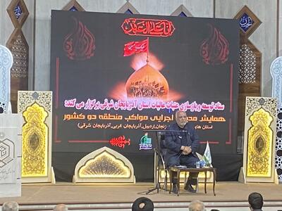 برای پیاده روی چهار میلیون زایر در اربعین برنامه ریزی می کنیم