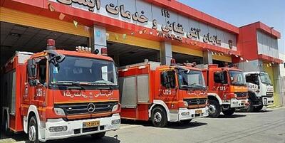چهار ایستگاه جدید آتشنشانی در اصفهان ساخته می‌شود