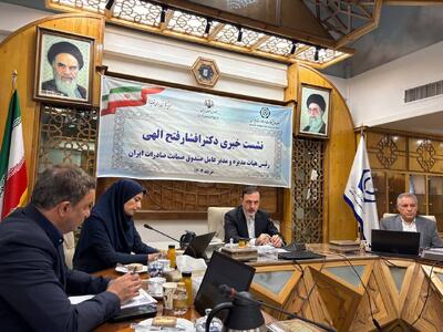 ۳۷۰ میلیون دلار ضمانتنامه های صادراتی و بیمه ای در سال گذشته صادر شد
