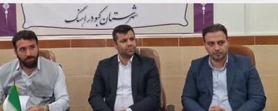 پرداخت ۳۸۰ میلیارد ریال تسهیلات اشتغال‌زایی در کبودراهنگ