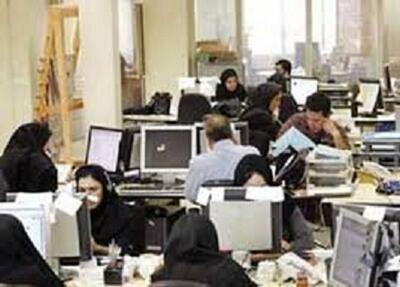 نیروهای شرکتی تا آخر خرداد تعیین تکلیف می‌شود؟