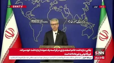در نشست پزشکیان با سلطان عمان، مذاکره با طرف آمریکایی برنامه‌ریزی شده است؟