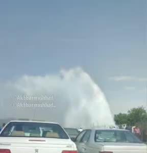 تصاویر عجیب؛ از هدر رفت آب بر اثر ترکیدن شاه لوله در مشهد