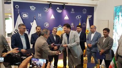 16 تفاهم‌نامه تأمین مالی و سرمایه‌گذاری برای احداث 1420 مگاوات نیروگاه تجدیدپذیر 