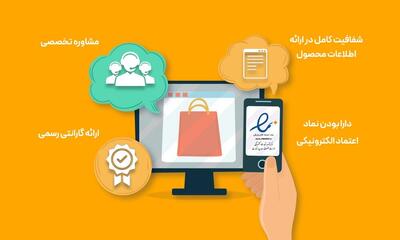 از کجا یخچال فریزر بخریم؟ راهنمای خرید امن یخچال فریزر