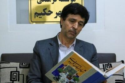 تعیین سهم حقیقی ایران از دریای مازندران با استفاده از داده‌های تاریخی