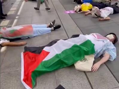 فیلم/ مخالفت متفاوت ژاپنی‌ها به حضور شرکت‌های تسلیحاتی رژیم صهیونیستی در کشورشان